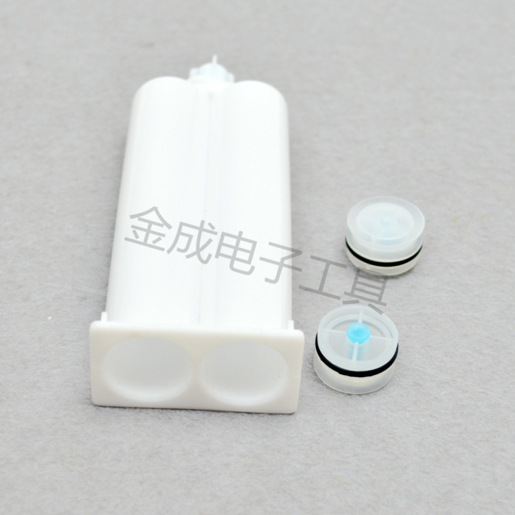 Epoxy Resin Ab - 100pcs EMPTY unfilled 50ml 1:1 ratio