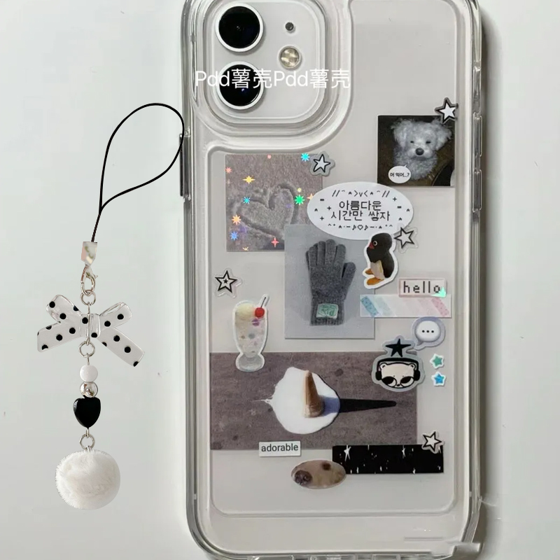 Resin Art Phone Case - Penguin Dog Korean Ins Simple Collage