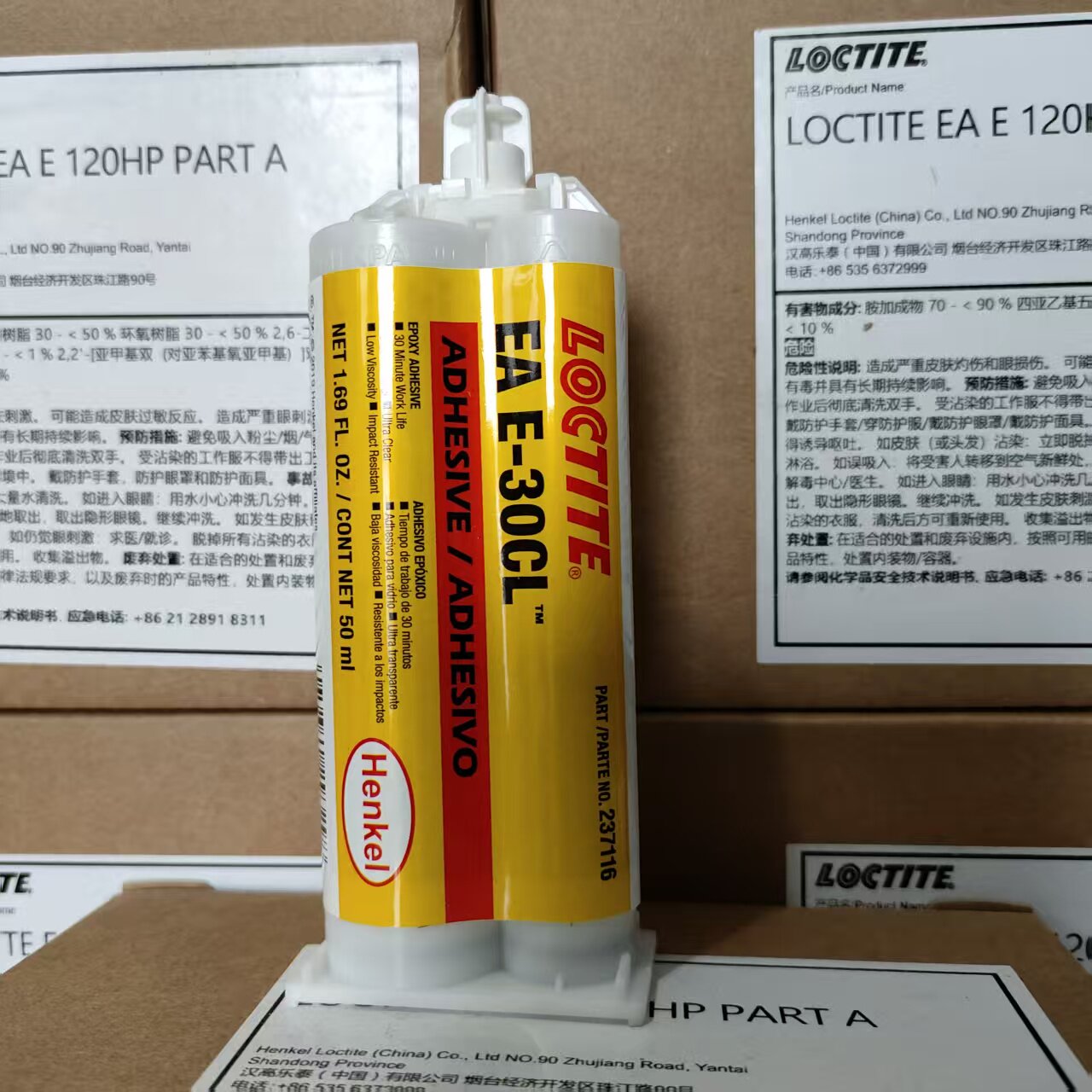Loctite E-120HP 30CL Epoxy Res - Epoxy Resin Ab recension och pris