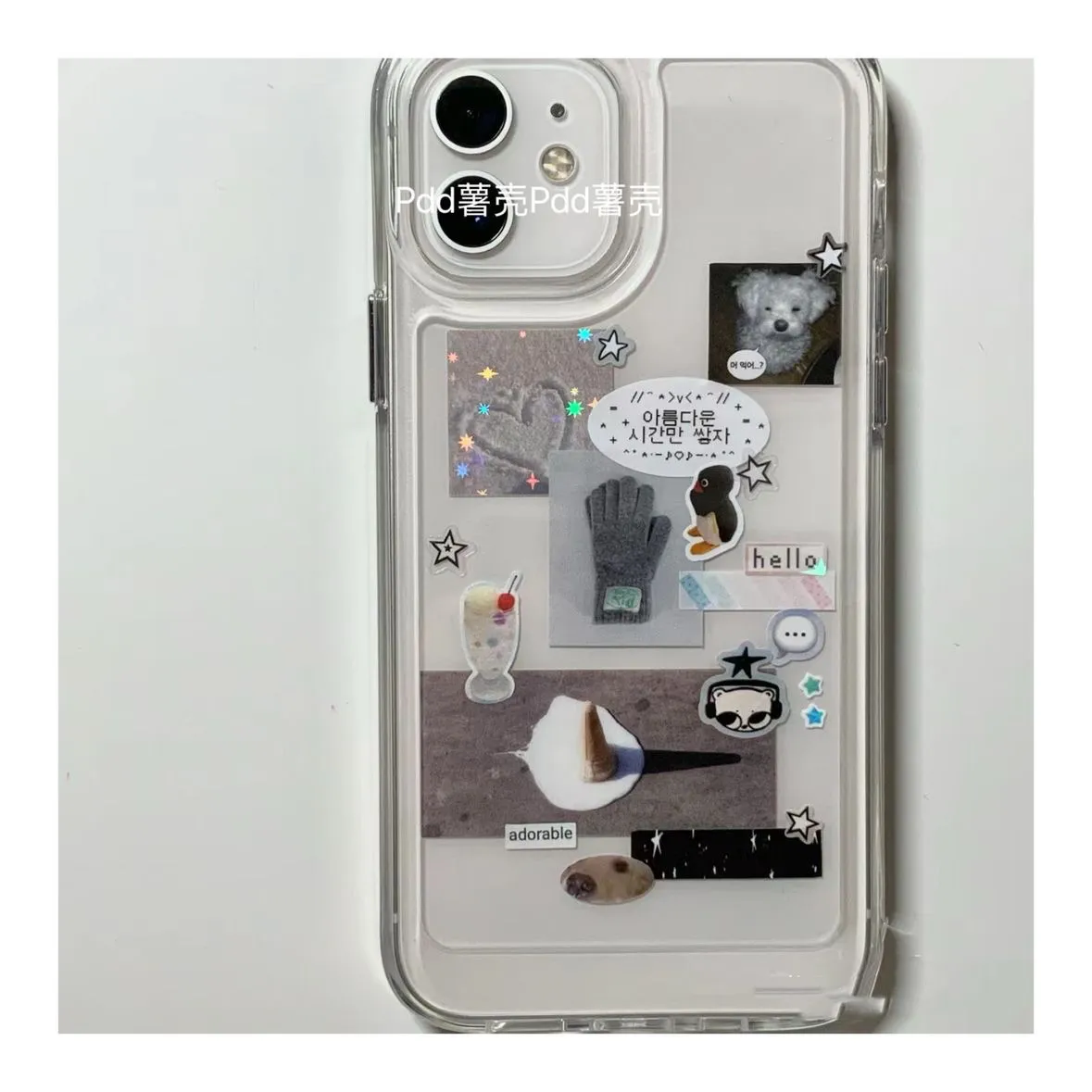 Penguin Dog Korean Ins Simple  - Resin Art Phone Case recension och pris