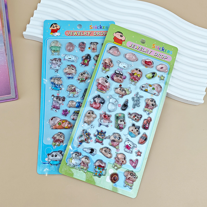 Crayon Shinchan Cartoon 3D Res - Resin Art Phone Case recension och pris