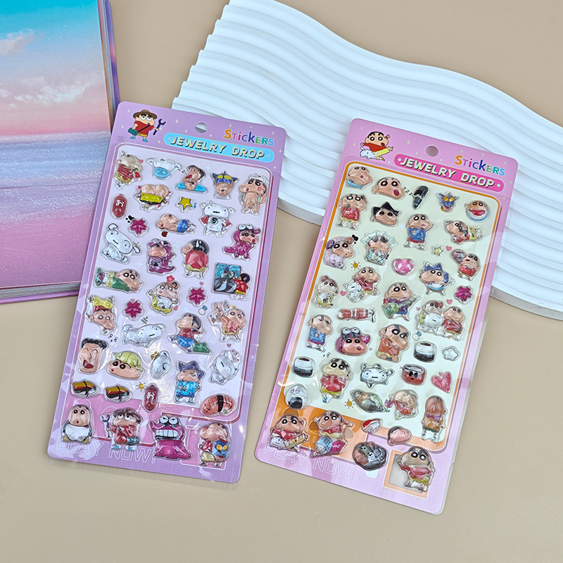 Crayon Shinchan Cartoon 3D Res - Resin Art Phone Case recension och pris