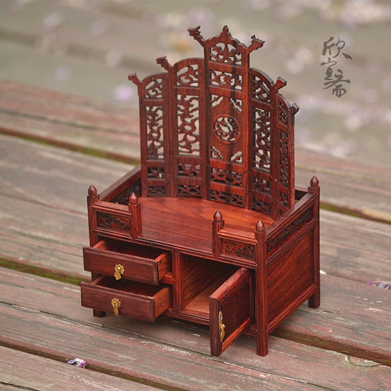 Wood Chinese Classical Miniatu - Resin Art Dining Table recension och pris